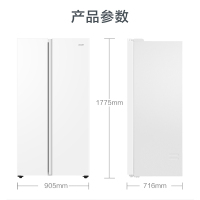 统帅(leader)海尔出品 618升对开门超薄冰箱 一级双变频 黑金净化 BCD-618WGLSSEDW9