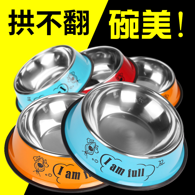 防打翻不锈钢狗碗金毛大号狗狗用品狗大型犬宠物碗狗盆狗食盆饭盆高清大图