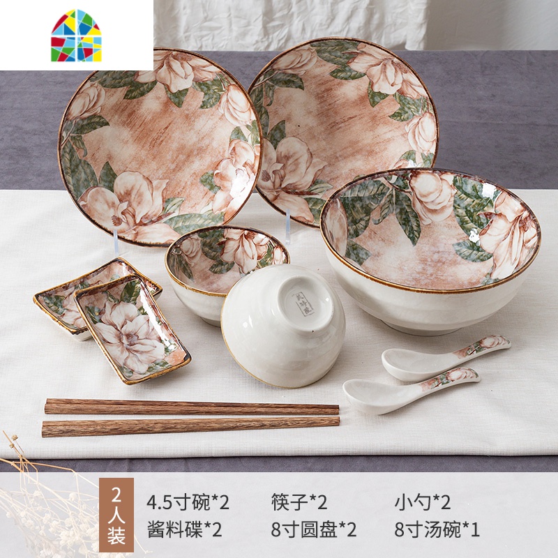 碗碟套装家用日式碗盘多人组合釉下彩陶瓷餐具复古吃饭碗勺菜盘子 FENGHOU 咖啡花--10人餐带汤碗鱼盘