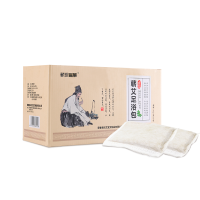 蕲珍宜草 艾叶养生型沐足泡脚粉600g（20g*30包）足浴粉 泡脚 驱寒祛湿暖宫失眠艾叶草痛经中医配方
