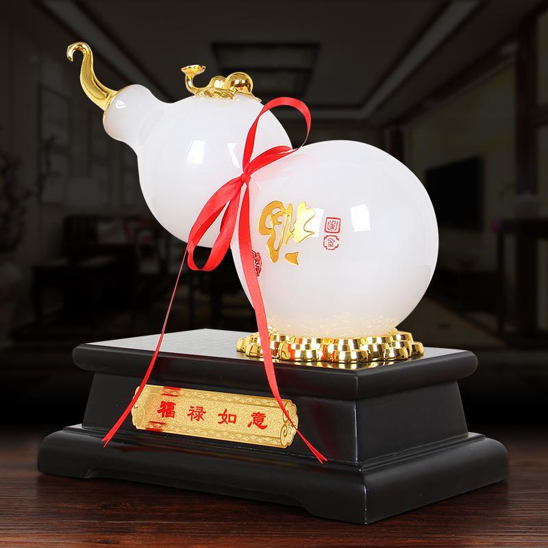 美帮汇玉石葫芦摆件家居客厅创意摆设乔迁装饰品工艺品店铺开业礼品