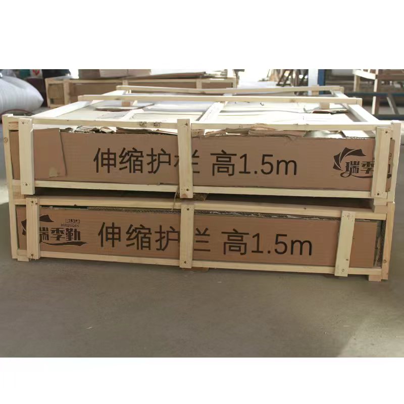 瑞季勤 伸缩护栏 高1.5m 米高清大图