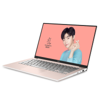 华硕（ASUS）a豆 13.3英寸 四面窄边框学生本轻薄本游戏本商务超极本便携笔记本电脑 (i5-8265U 8G 512G MX150 2G独显 IPS屏) 定制版