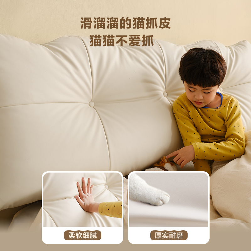 全友家居功能高箱皮床116071高清大图