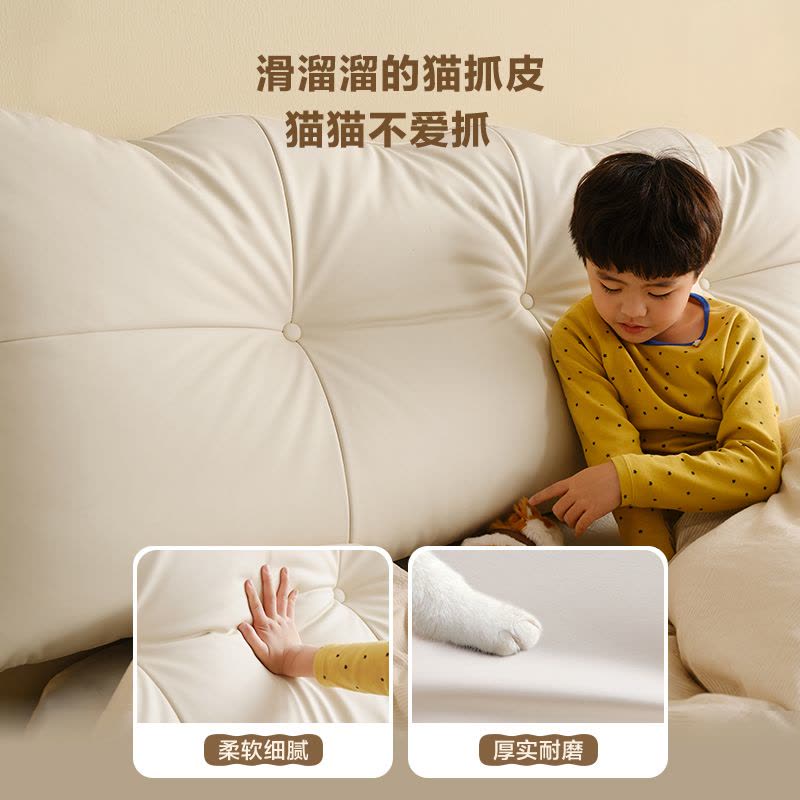 全友家居儿童皮床现代简约高箱储物床儿童房次卧1.5米家用皮床软床图片