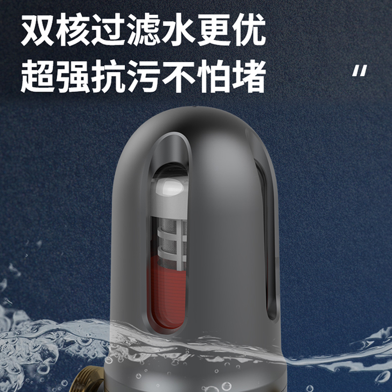 创维7T/h大流量前置过滤器家用反冲洗自来水全屋中央净水器S8-G108(不包含安装)