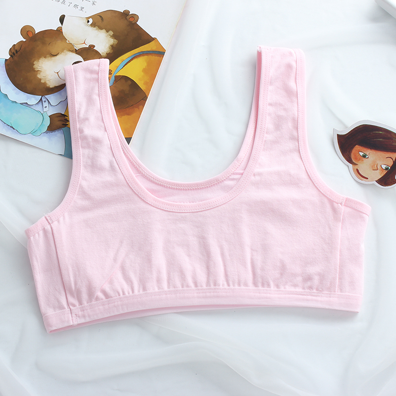 青春期文胸抹胸女童内衣背心少女学生发育期9中大8童15岁初中生16视频