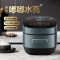 美的(Midea) 5升智能电饭煲IH立体加热 微压锁水MB-CFB5010H[ZMD安心系列] 玄铁鼎釜内胆