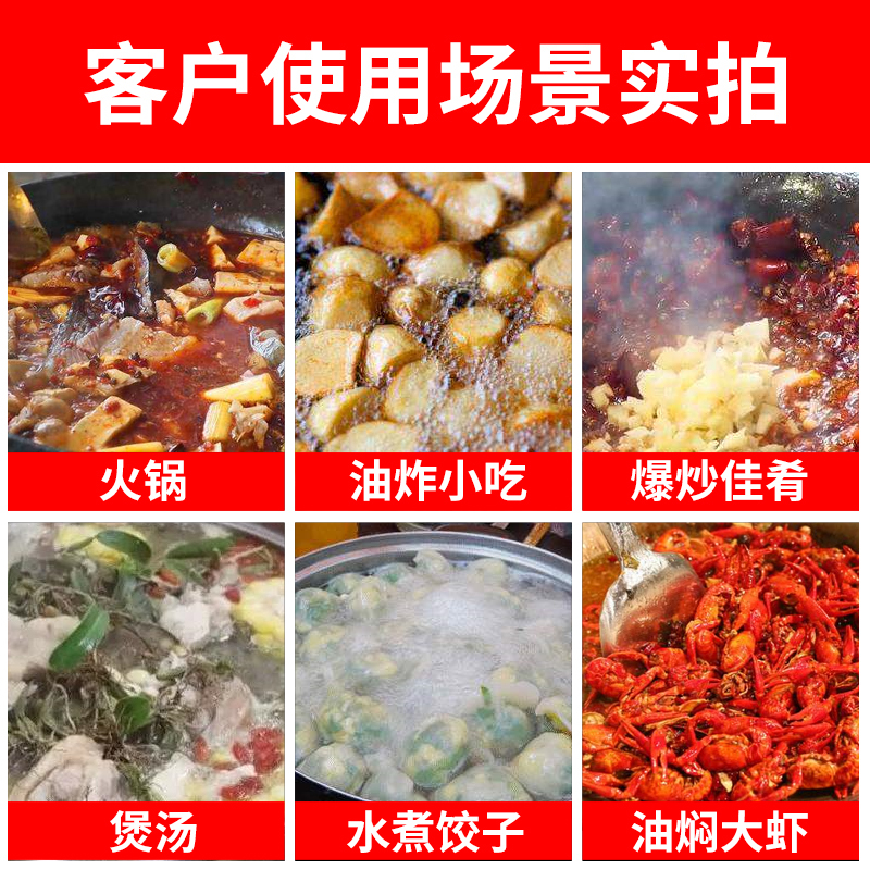 商用电磁炉纳丽雅凹面商业爆炒炉大功率家用电磁灶电炒灶电池炉5kw 凹面面电磁炉+炒锅