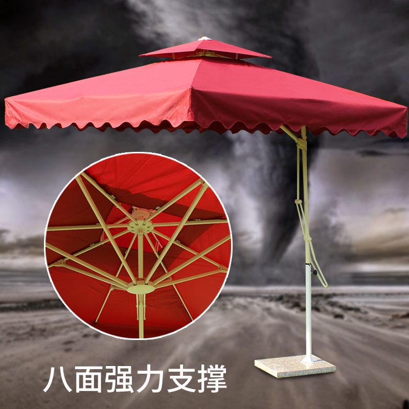 苏宁放心购户外遮阳伞户外伞庭院伞雨伞折叠大型沙滩太阳伞摆摊伞方保安岗亭A-STYLE