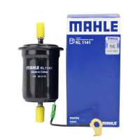 马勒(MAHLE)燃油滤KL1141适配缤瑞/博瑞GC9/博瑞GE/缤越/博越/嘉际