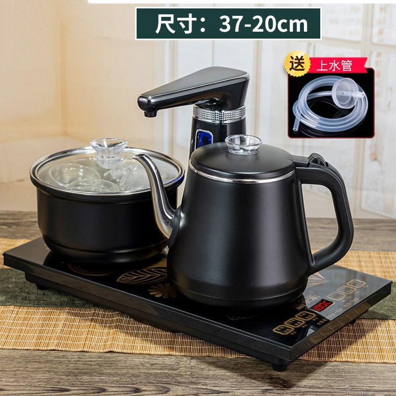 邦可臣全自动上水电热烧水壶茶台一体抽水泡茶专用茶炉