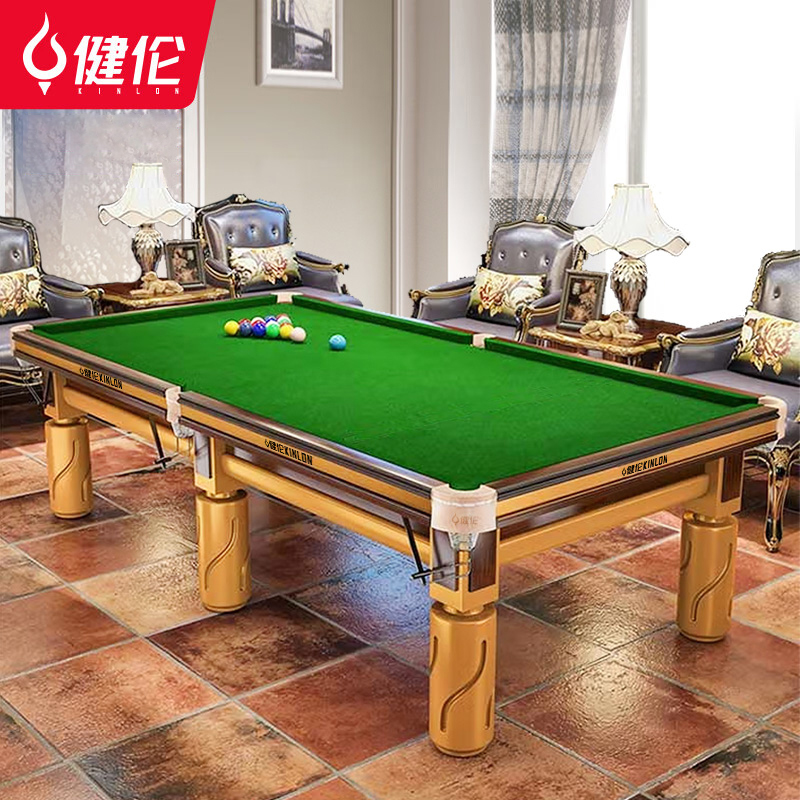 台球桌旋风腿标准九尺家用高端美式黑八标配 TQZ-XFT01高清大图
