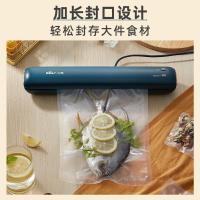 小熊（Bear）封口机全自动抽真空食品真空包装袋家用保鲜包装机FKJ-C01E1宝蓝色_518_555