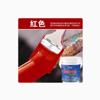 千禧雁 免打磨铁锈转化漆彩钢瓦翻新漆金属漆 红色-20KG