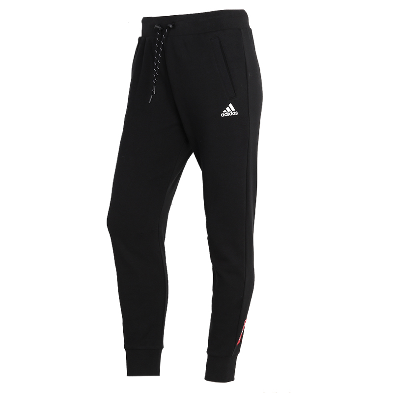 Adidas阿迪达斯女裤2021新款运动裤休闲收口小脚裤子长裤女GP0723