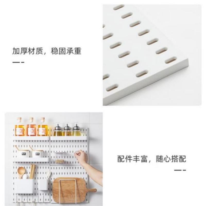 GongShuShi 免打孔洞洞板墙壁墙上置物架壁挂收纳2片装洞洞板-B套装 1套高清大图