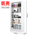 筑亮 书架 单面100*30cm白 台