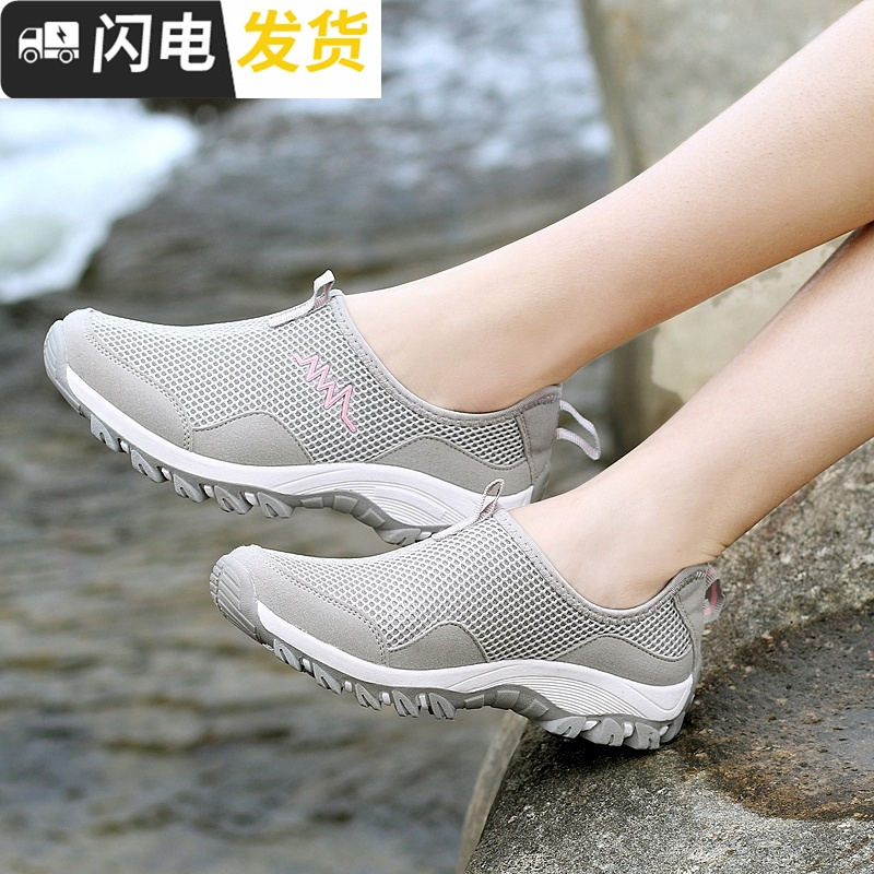 秋季透气鞋中老年面鞋老人休闲运动鞋一脚蹬懒人老北京布鞋女启如休闲鞋休闲鞋