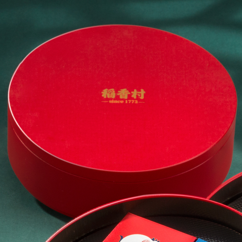 稻香村 大红灯笼多口味组合月饼840g 12枚 (盒)