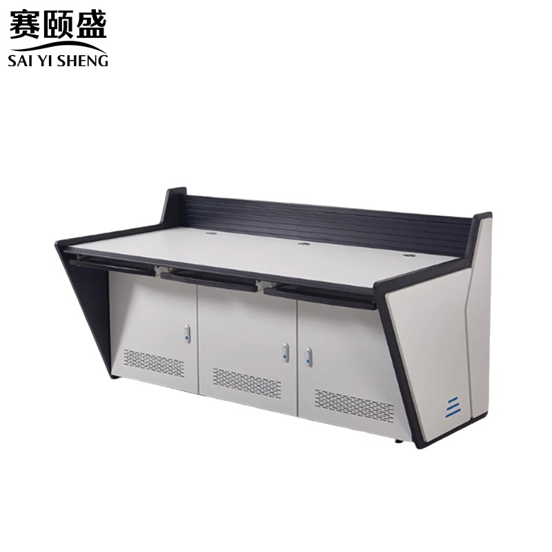 赛颐盛监控操作台高清大图