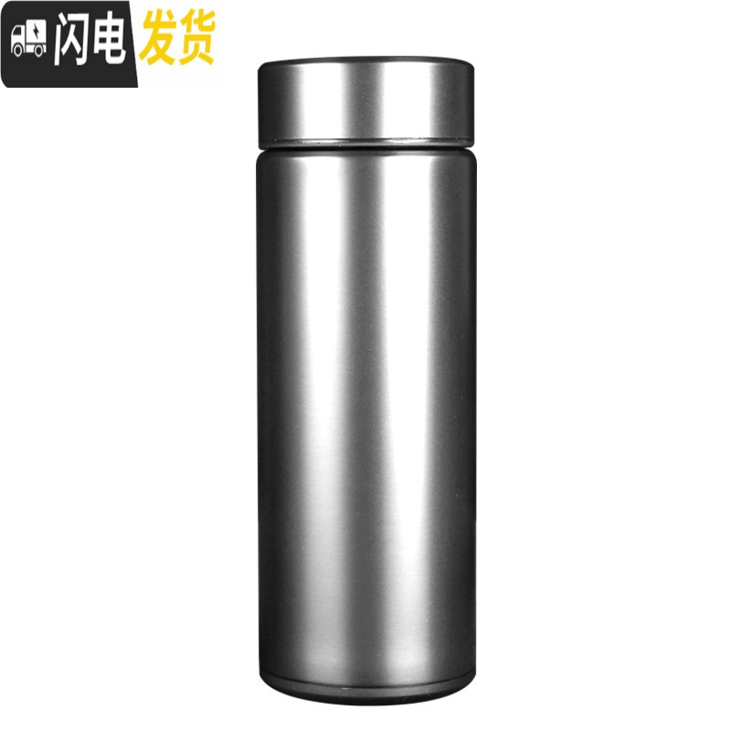 三维工匠保温杯男女士商务车载水杯真空不锈钢杯子便携茶杯定制刻字印OGO 棕色450