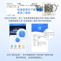 [保税直发]雅诗兰黛(Estee Lauder)DW持妆粉底液油皮亲妈持久不脱妆遮瑕控油自然 62#-2C0自然偏白