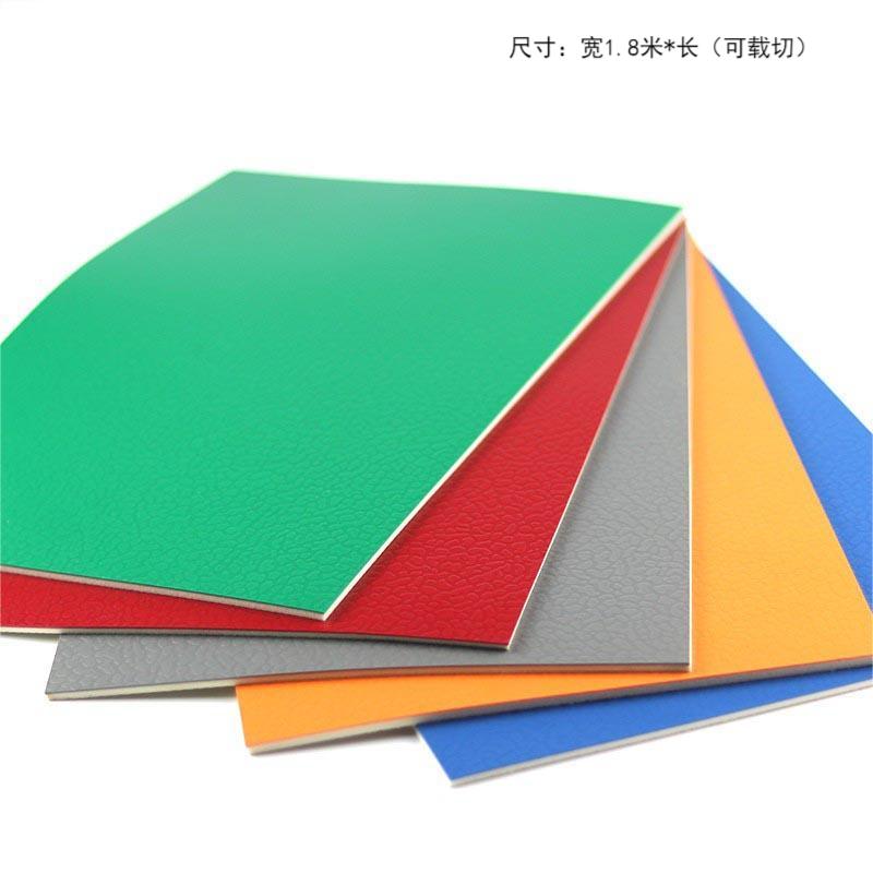 室内运动地胶减震地垫宝石纹4mm乒乓球地胶健身房专用pvc运动地板羽毛球场地胶高清大图