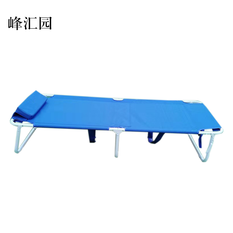 峰汇园简易折叠床