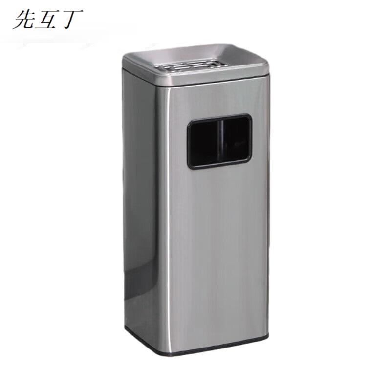 先互丁 不锈钢垃圾桶丽格桶 315*260*700mm（30L） 个高清大图