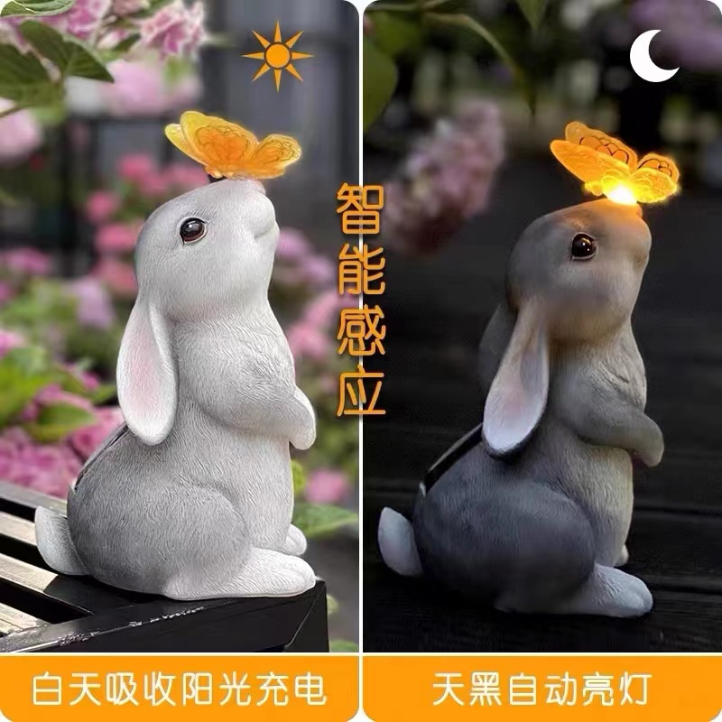 太阳能仿真动物户外可爱兔装饰景观摆件 20个起售