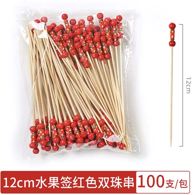 一次性水果签 红色双珠签12cm(100支)高清大图