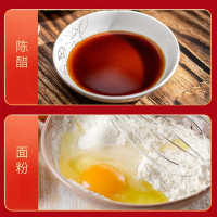 25金龙鱼龙凤呈祥大礼包F款4200g+1875ml