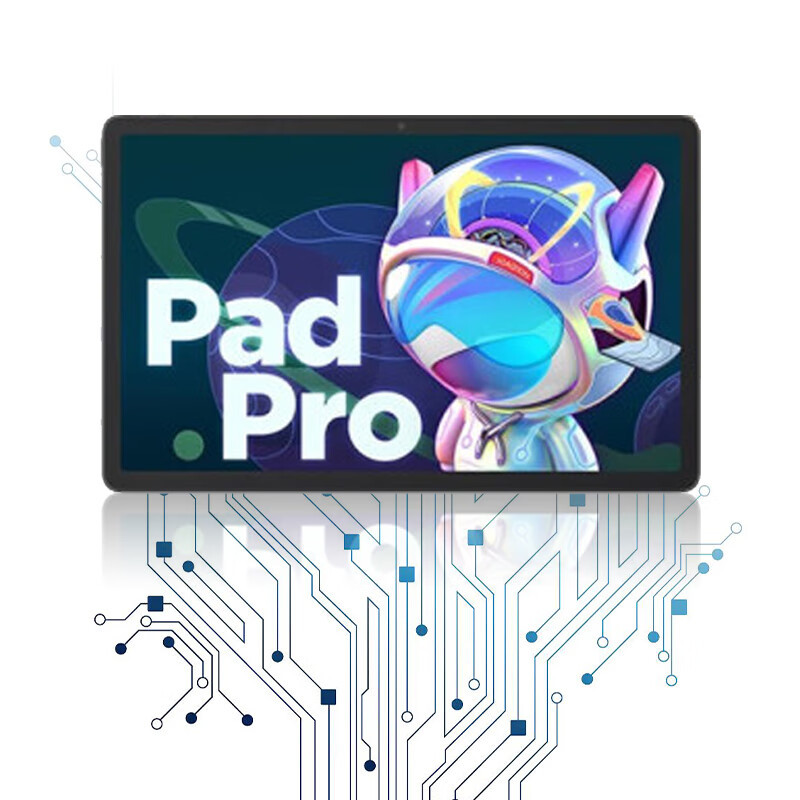 联想lenovo小新pad115英寸padplustbj616f6g128g安卓平板电脑单位个