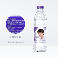 可口可乐 纯悦包装饮用水 550ml*24瓶 箱装(新老包装随机发货)