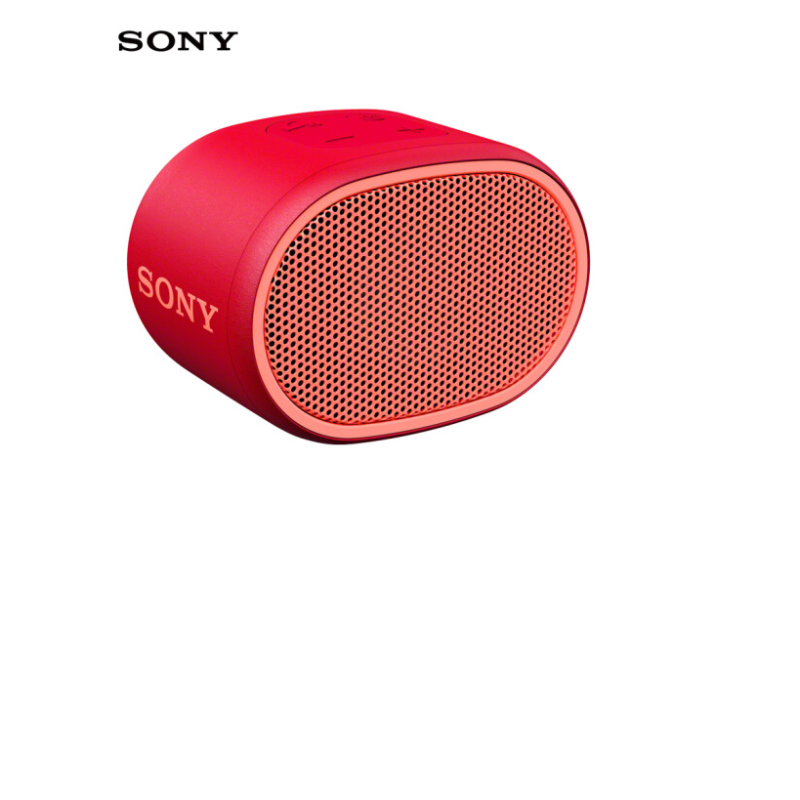 索尼(SONY)SRS-XB01 无线蓝牙便携音响 IPX5防水重低音(多色可选)