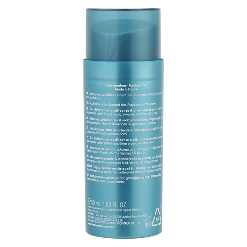 碧欧泉(BIOTHERM)男士新净肤细致保湿露50ml