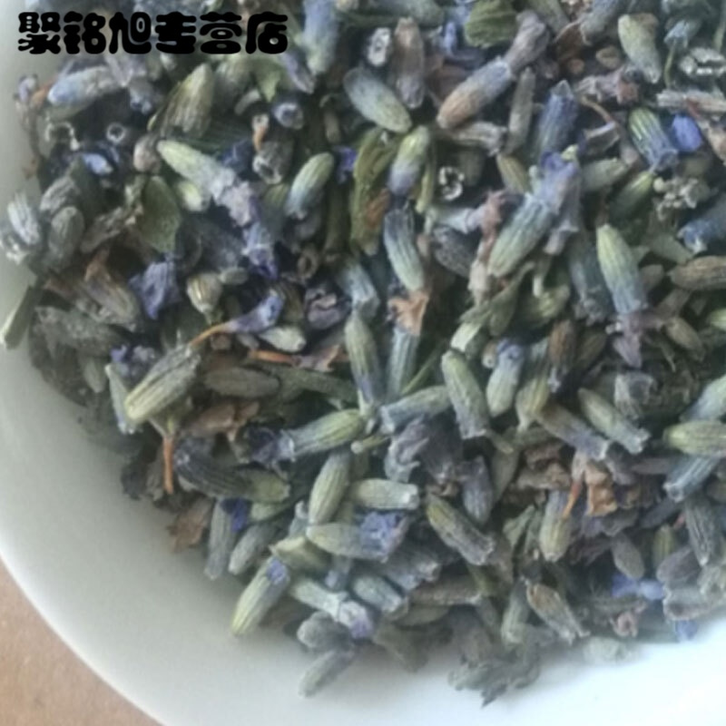 薰衣干花粒散装填充香包枕头新疆熏衣精油香料简约花粒源头