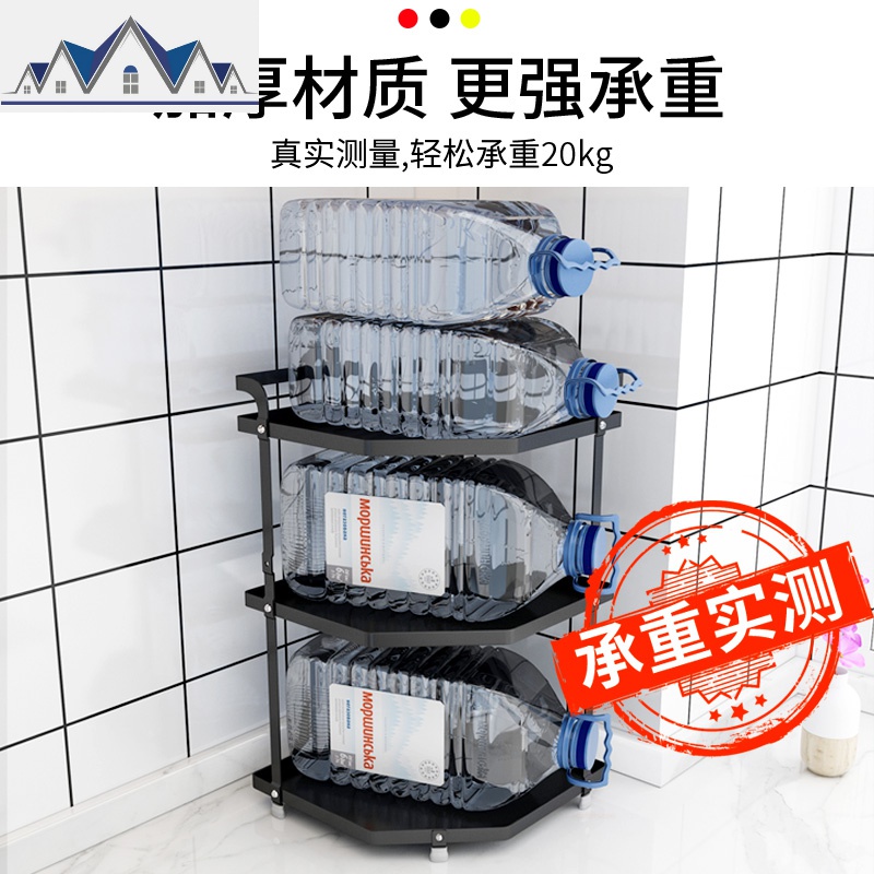不锈钢锅架子厨房转角置物架多层台面多功能家用电饭煲锅具收纳架 三维工匠高清大图