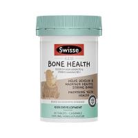 【品牌授权】Swisse 澳洲原装进口维生素钙片 儿童钙+D3咀嚼片300g 助长 60粒*2瓶