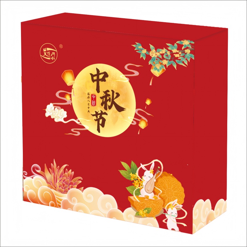 艾提尕月饼500克/盒高清大图