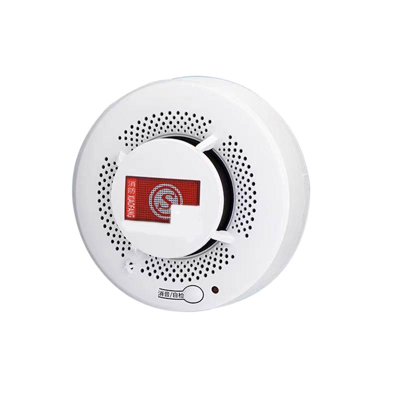鑫睿辉 烟雾报警器烟温一体报警 独立式 个高清大图