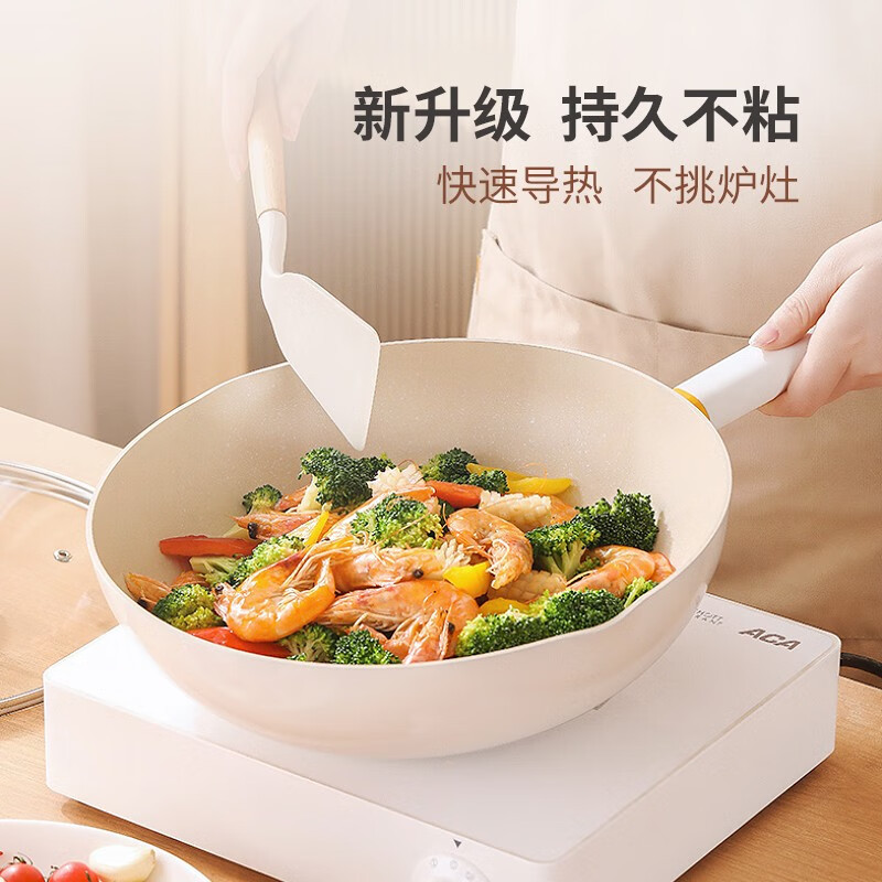 德世朗(DESLON) 不粘锅银月炒锅1代30cm麦饭石1级不粘炒菜锅家用仿荷叶设计电磁炉通用DFS-C952 个高清大图