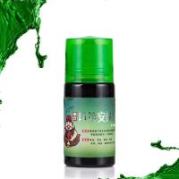 本汀（BenTing） 印第安绿水钓鱼小药垂钓用品鲤鱼鲫鱼饵料野钓黑坑鱼饵液体小药/添加剂渔具