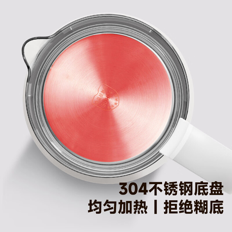 爱国者 800W功率煮茶壶家用多功能养生壶 1.5L AYSH-80W01高清大图