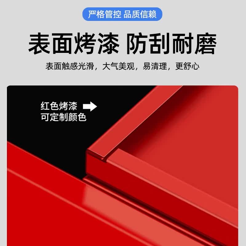 企采严选 灭火器箱 4kg (单位:个)高清大图