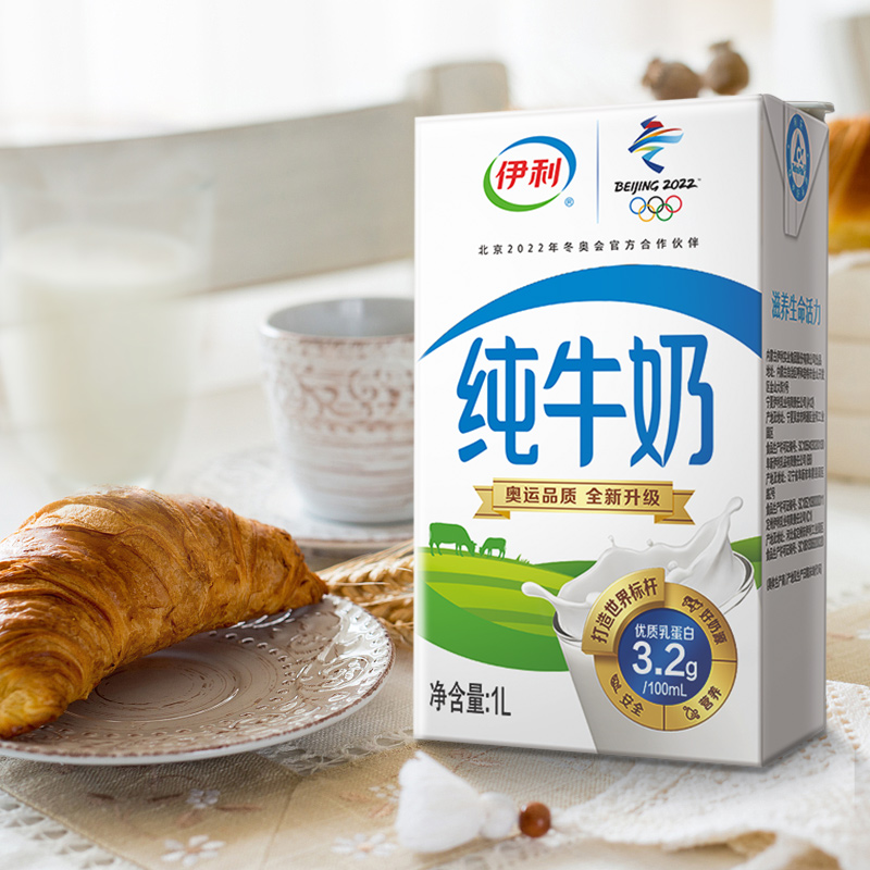 伊利 纯牛奶 1L*6盒/礼盒装高清大图