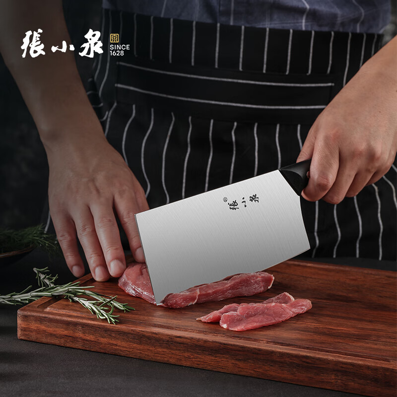 张小泉 家用系列刀具七件套D300161高清大图