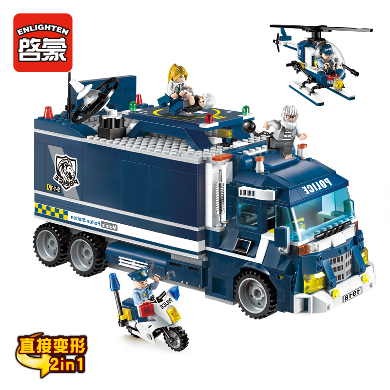 启蒙积木兼容乐高城市警察局系列儿童拼装男孩小玩具移动特警总部