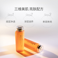 Dr.Ci.Labo城野医生 VC100 零毛孔透肌精精华水150ml(升级版) 滋润营养 清爽 保湿补水 爽肤水